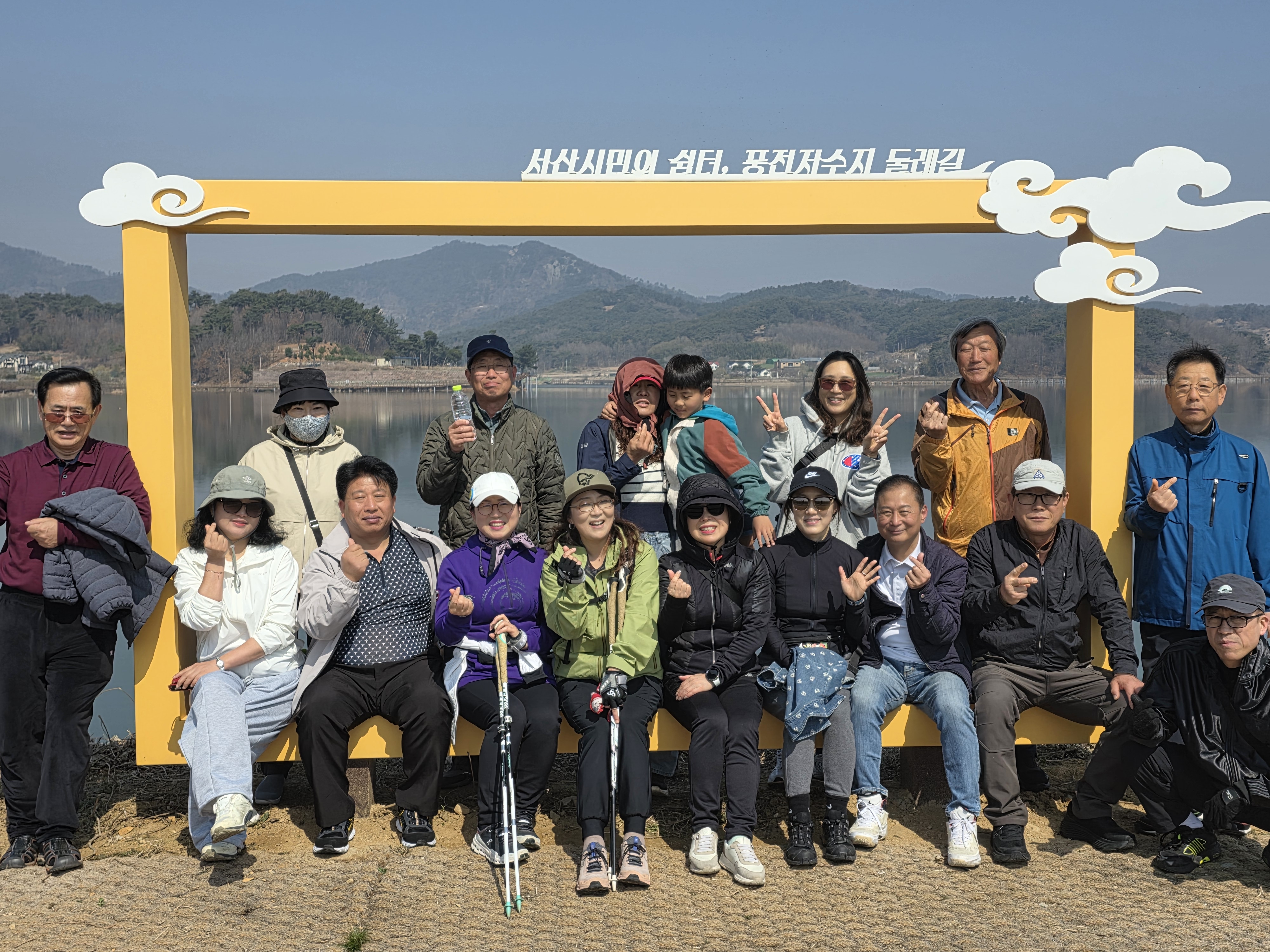 서산· 태안 학습관 대표이미지